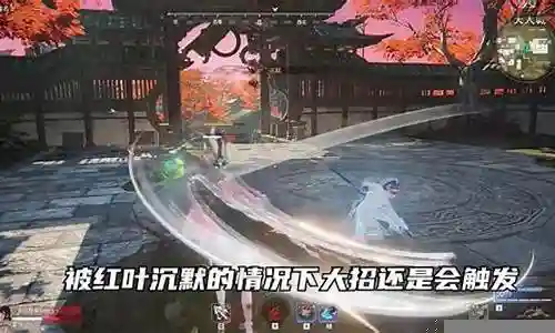 进阶迷宫推荐阵容搭配图插图