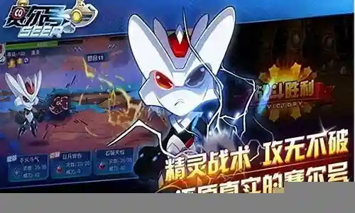 盖亚的阵容怎样搭配插图