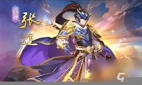 吴国天金阵容搭配攻略插图