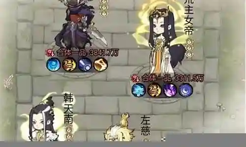 道天录免费阵容搭配插图