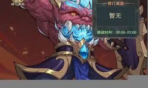 宝库忍者推荐阵容搭配图插图