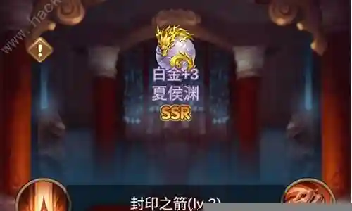 全民王者怎么搭配阵容最好插图