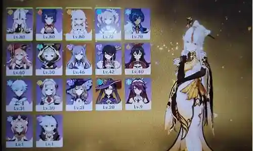 九条副c阵容搭配插图