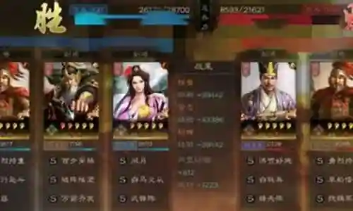 乐进和黄忠主队搭配阵容插图