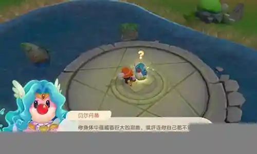 摩尔精灵剑士阵容搭配图插图