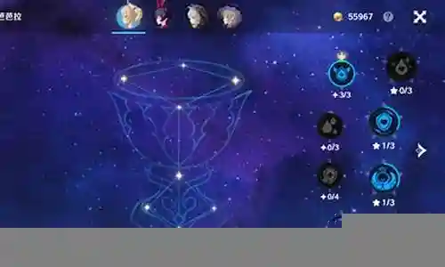 原神阵容搭配辅助器插图