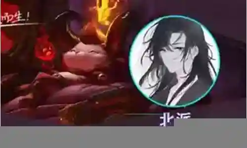 魔道前期过渡阵容搭配图插图