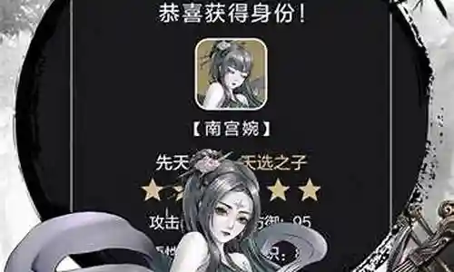 傲剑苍穹下阵容搭配攻略插图