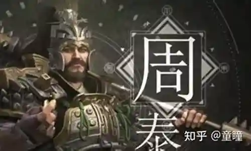 霸业平民最强阵容搭配全套插图