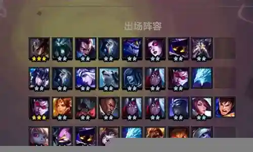 新世界卡牌搭配阵容插图