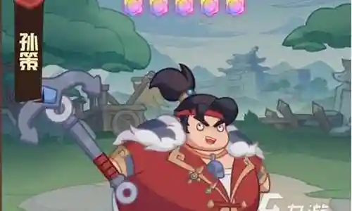 孙策赵云阵容怎么搭配最强