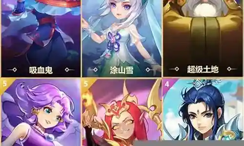 幻灵战神阵容搭配推荐插图