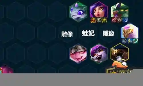 玉龙训龙阵容怎么搭配插图