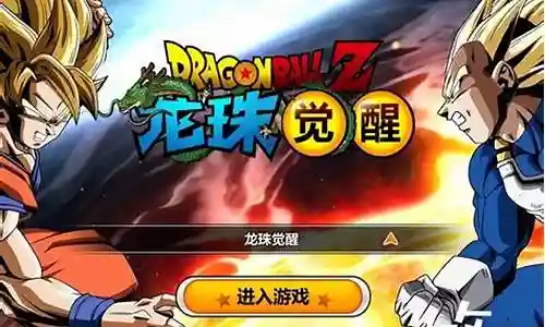 龙珠觉醒有阵容搭配吗插图