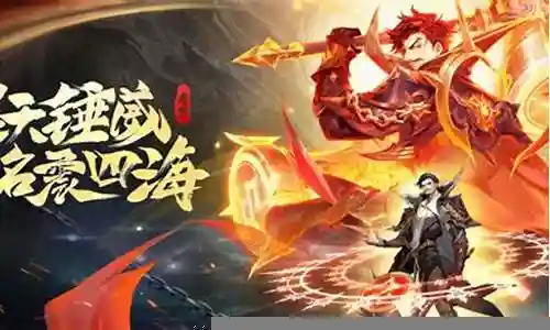 老虎唐烈搭配阵容推荐插图