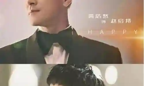 娱乐风暴阵容搭配图鉴大全插图