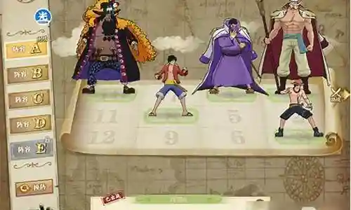 燃烧艾斯阵容搭配图片插图