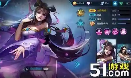 阵容搭配王者荣耀貂蝉孙策插图