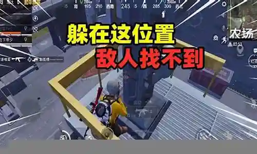 天赐之翼怎么搭配阵容插图
