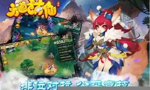 萌者荣耀最强阵容搭配插图