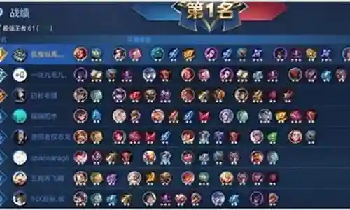 玄雍重战阵容怎么搭配插图