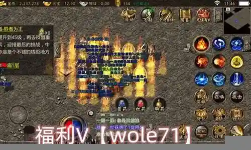 热血传奇合击阵容搭配攻略插图