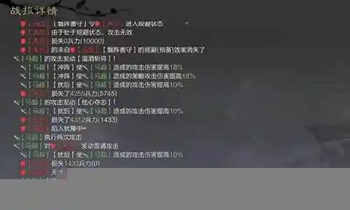 肉队pvp阵容搭配最新插图