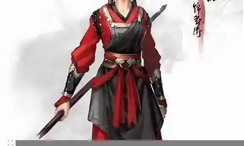 九阴真经锦衣卫6品什么装备好插图