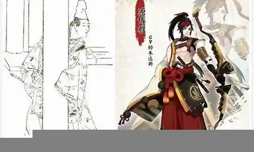 源博雅搭配什么阵容玩插图