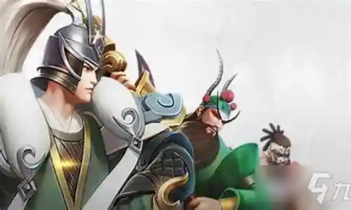 八人口蜀国阵容搭配插图