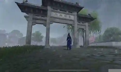 天涯明月刀如何替换技能插图
