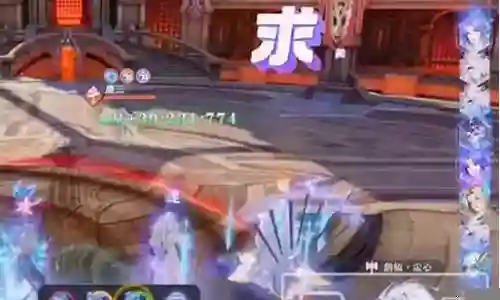 海马怎么搭配阵容好看图片插图