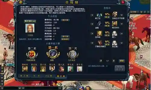 超级英雄对战最强阵容搭配插图