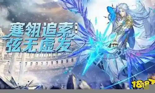 光羽斗罗阵容搭配插图