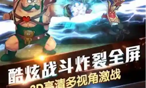 超能世界黑暗骑士阵容搭配插图
