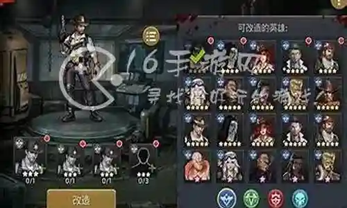 末日血战甲虫怎么搭配阵容插图