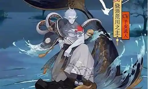 秘闻四兔阵容搭配攻略