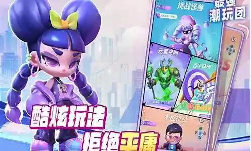 头条导游团最强阵容插图