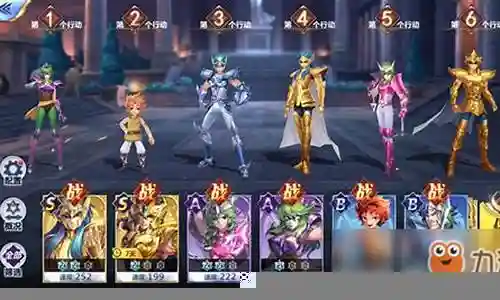 圣斗士星矢控阵容搭配插图