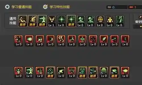 90男气功无敌技能插图
