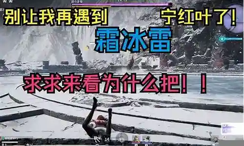 新版黄玉秘境阵容搭配插图