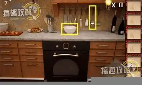 越狱密室逃脱8浴室攻略插图