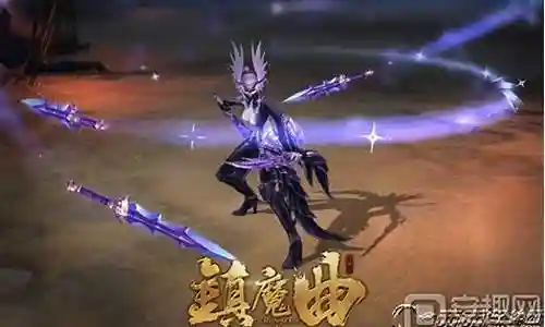 镇魔曲端游影刹技能加点插图
