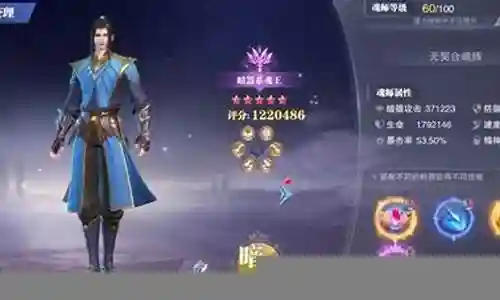 世界悬赏高伤害阵容暗器插图