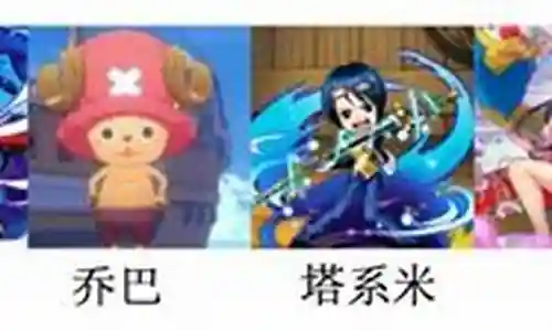强者之路2022阵容推荐插图