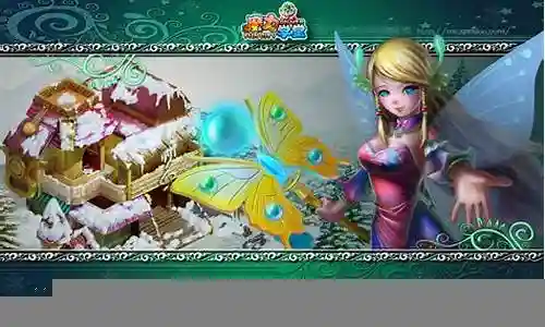 魔力学堂探险攻略插图