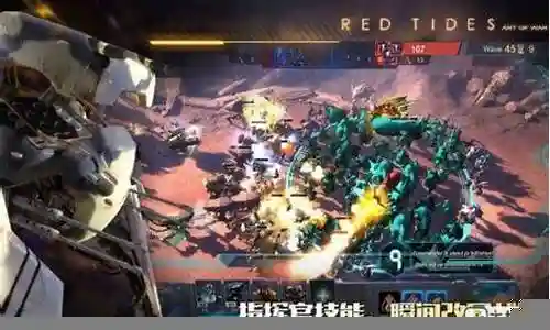 狙击手横空阵容搭配插图