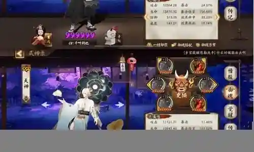伊吹之擂活动阵容插图