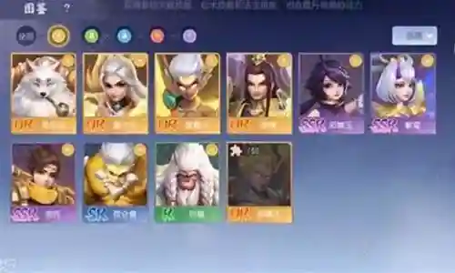 少年仙界传阵容搭配新手插图