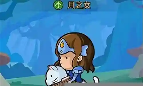 大蓝球最强阵容搭配图插图